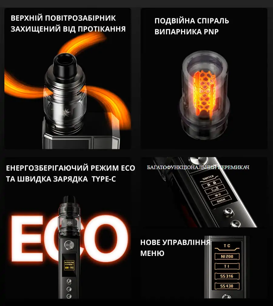 Voopoo Drag 4 Kit