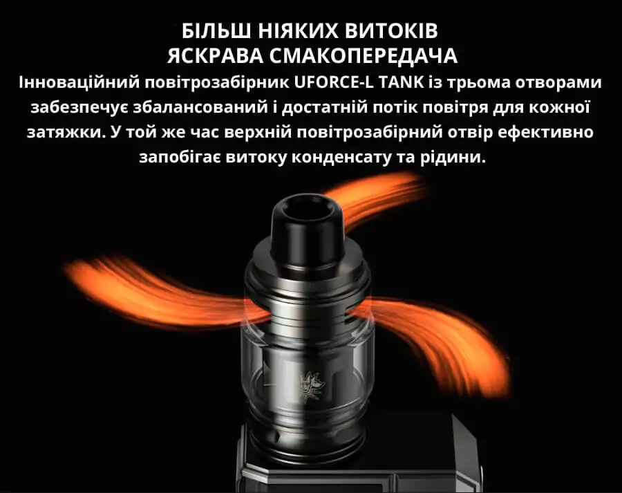 Voopoo Drag 4 Kit