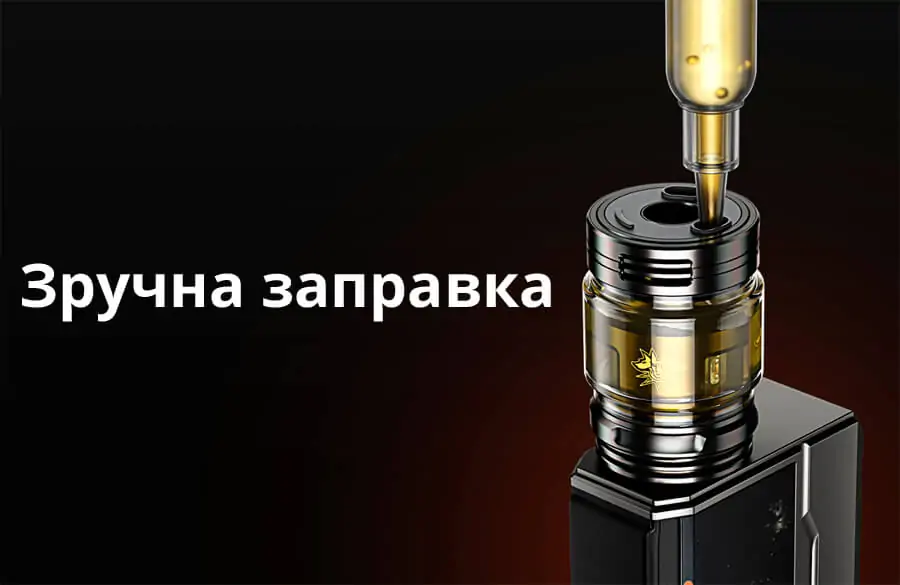 Voopoo Drag 4 Kit