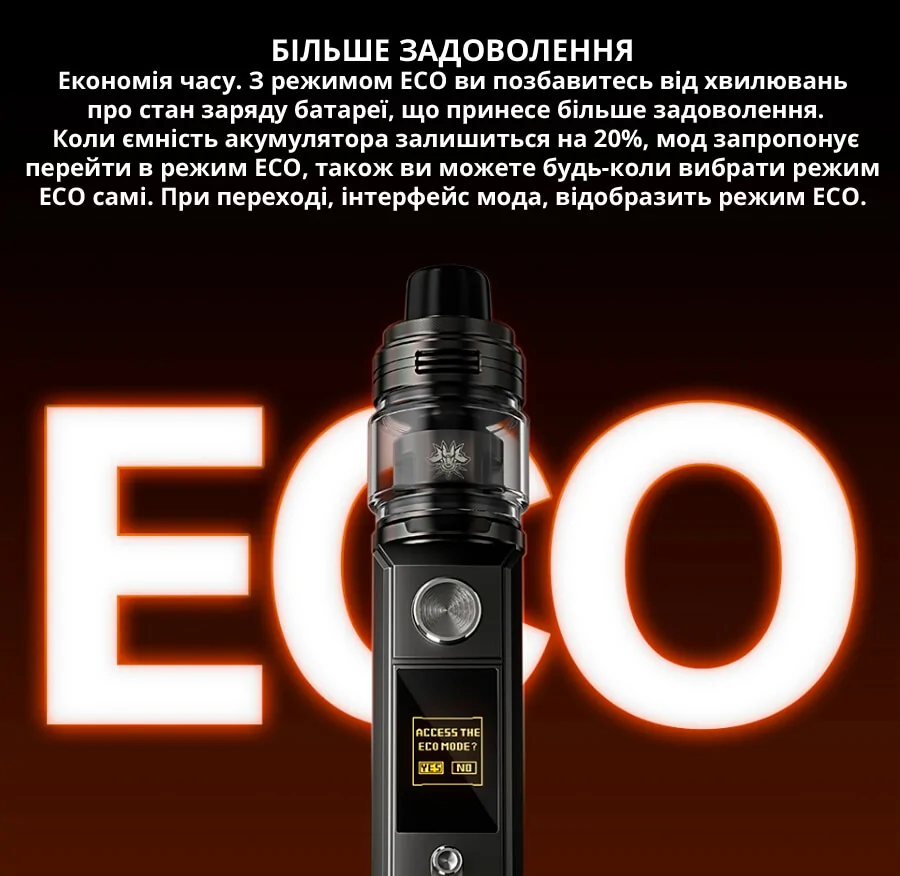Voopoo Drag 4 Kit