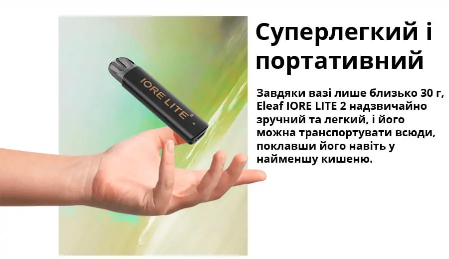 Eleaf IORE Lite 2 Pod Kit