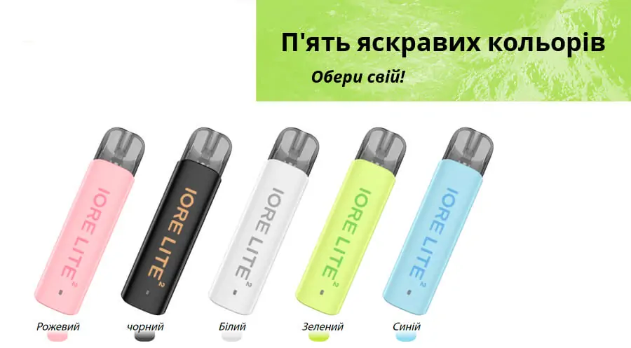 Eleaf IORE Lite 2 Pod Kit