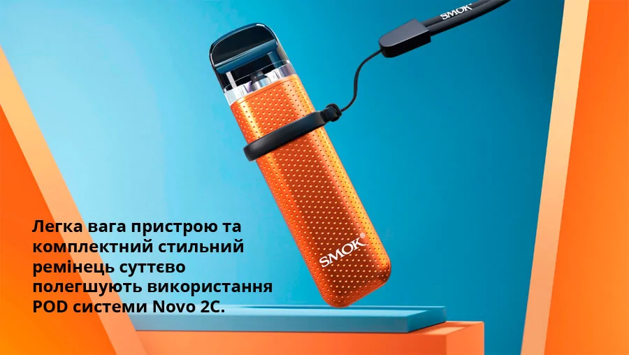 Smok Novo 2C Kit