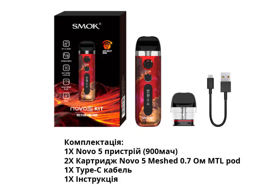 Smok Novo 5 kit