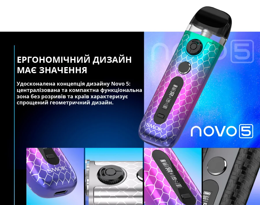 Smok Novo 5 kit