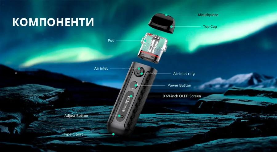 Smok Novo 5 kit