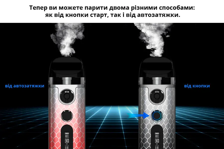 Smok Novo 5 kit