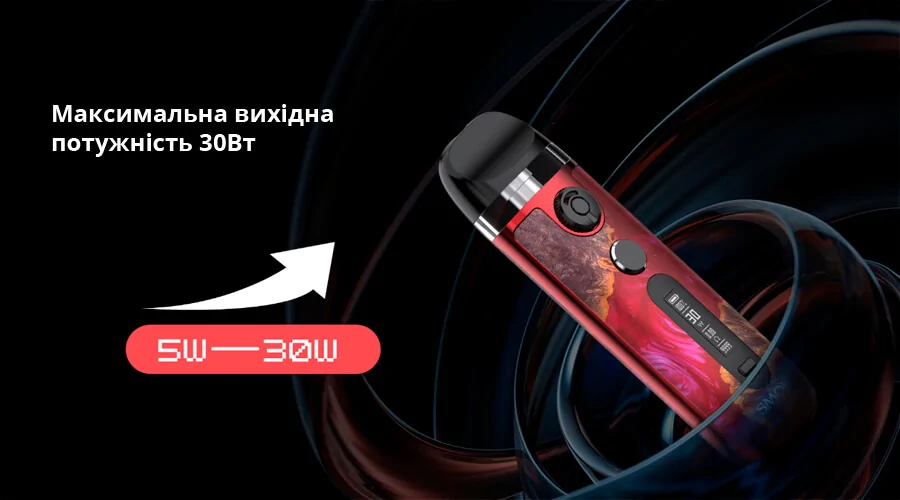 Smok Novo 5 kit