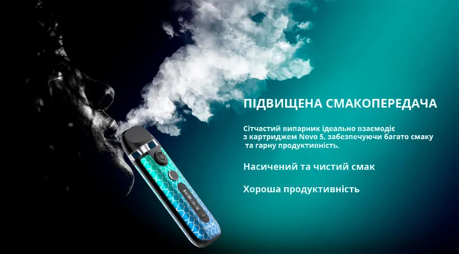 Smok Novo 5 kit