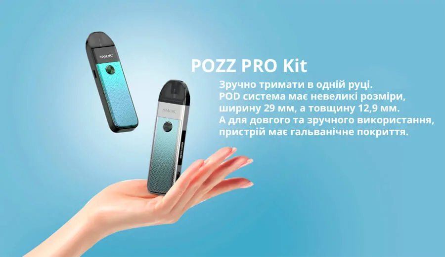 Smok POZZ PRO Kit
