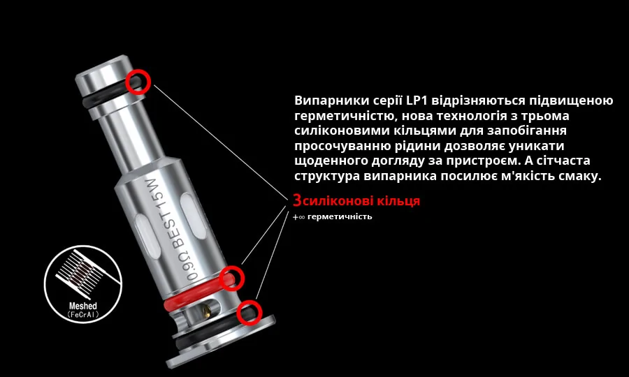 Smok POZZ PRO Kit