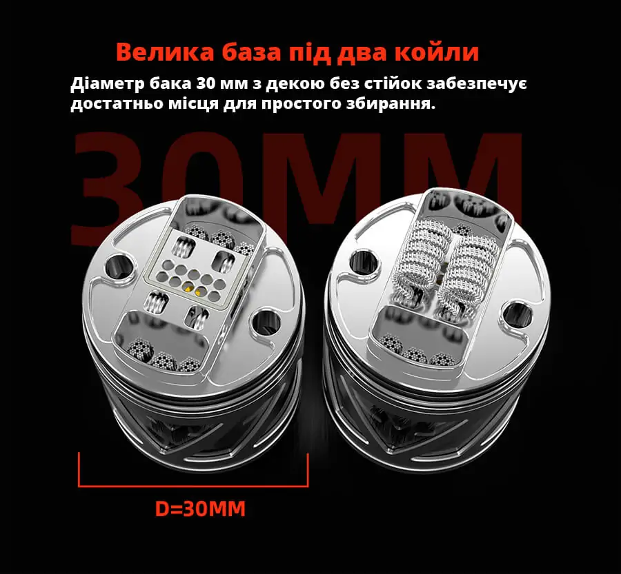 Hellvape Helheim S30 RDTA