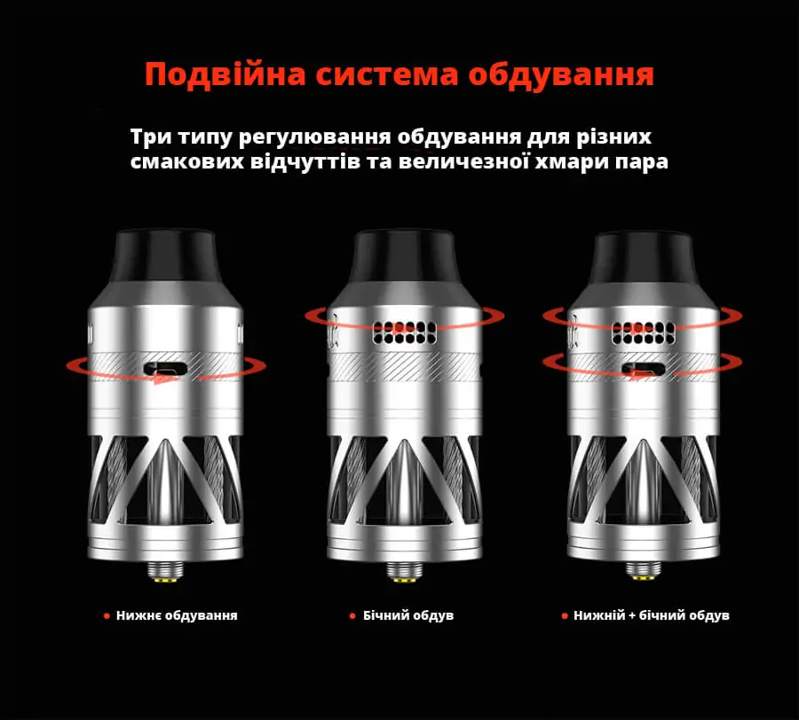 Hellvape Helheim S30 RDTA