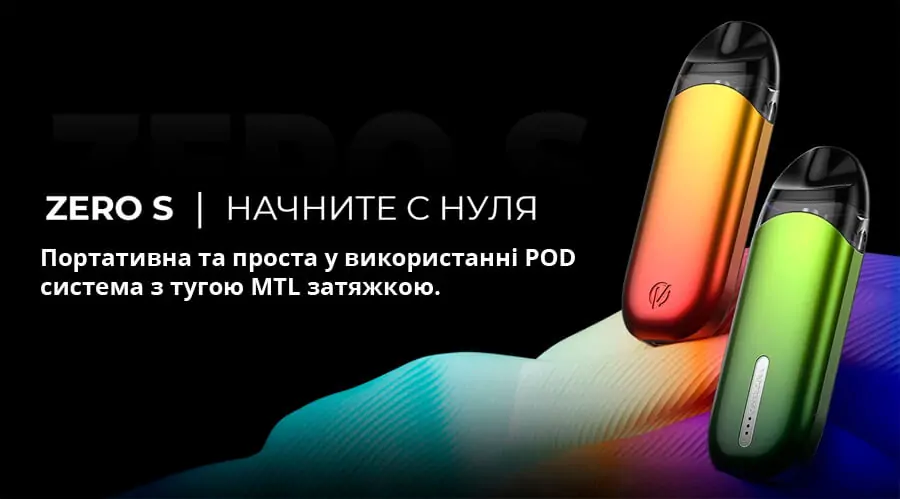 Vaporesso Zero S Pod Kit