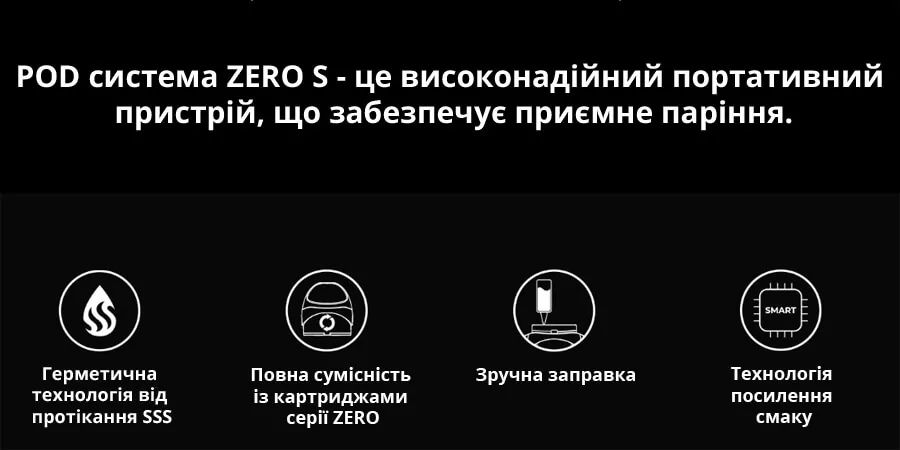 Vaporesso Zero S Pod Kit