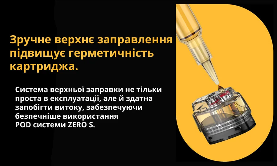 Vaporesso Zero S Pod Kit