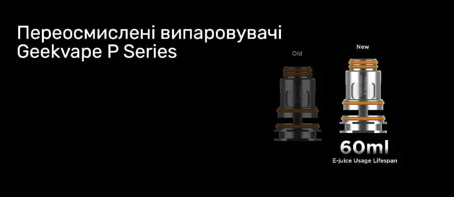 Aegis Boost Pro 2