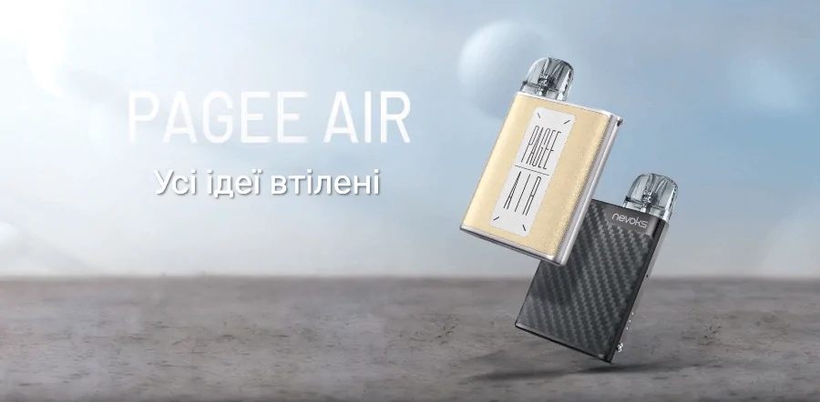 NEVOKS Pagee Air Pod Kit
