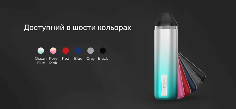 Nevoks Feelin Mini Pod Kit