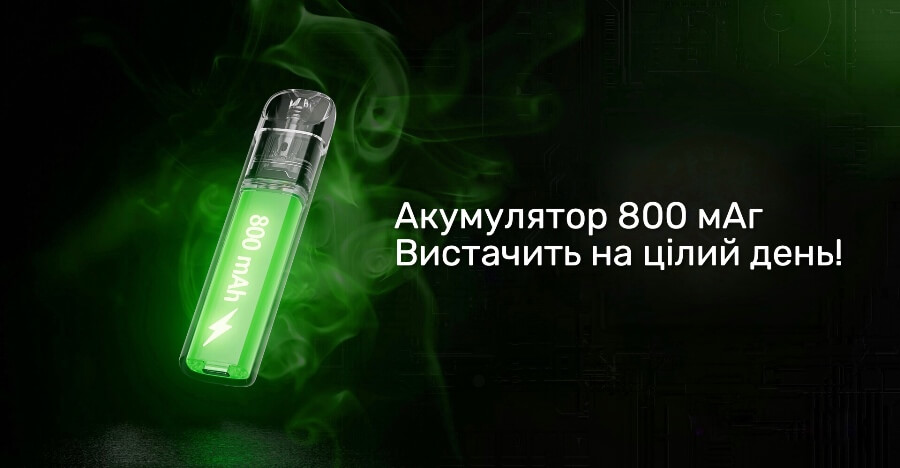 Lost Vape Ursa Nano Art Pod Kit