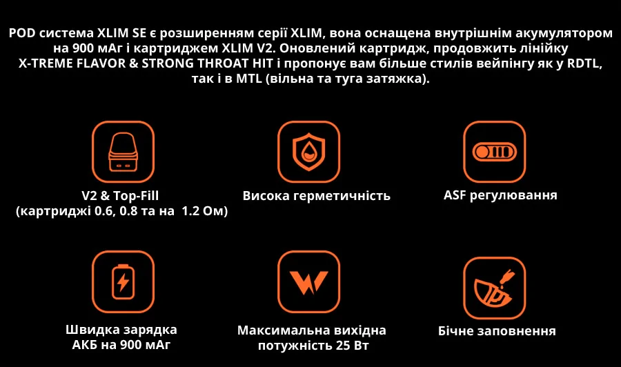 OXVA Xlim SE kit