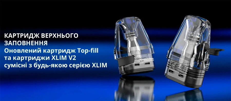 OXVA Xlim SE kit