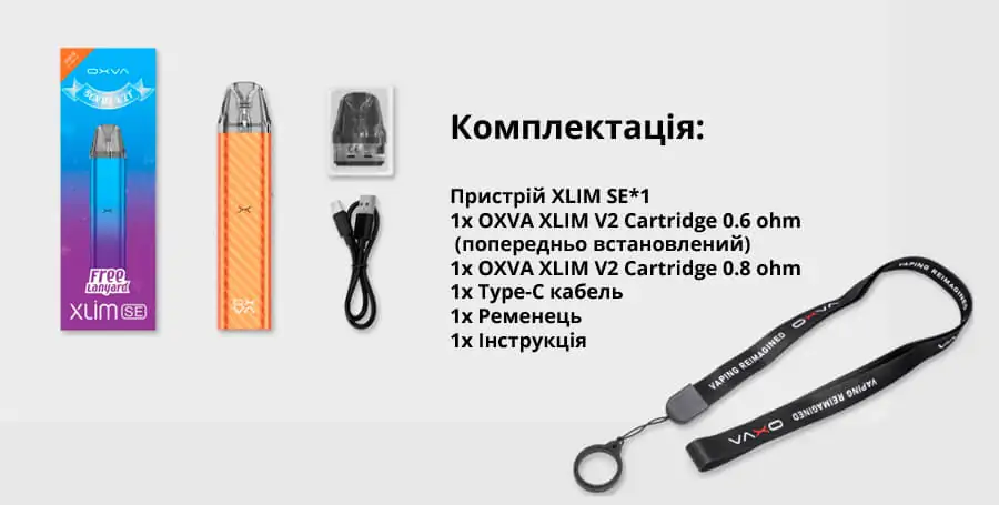 OXVA Xlim SE kit