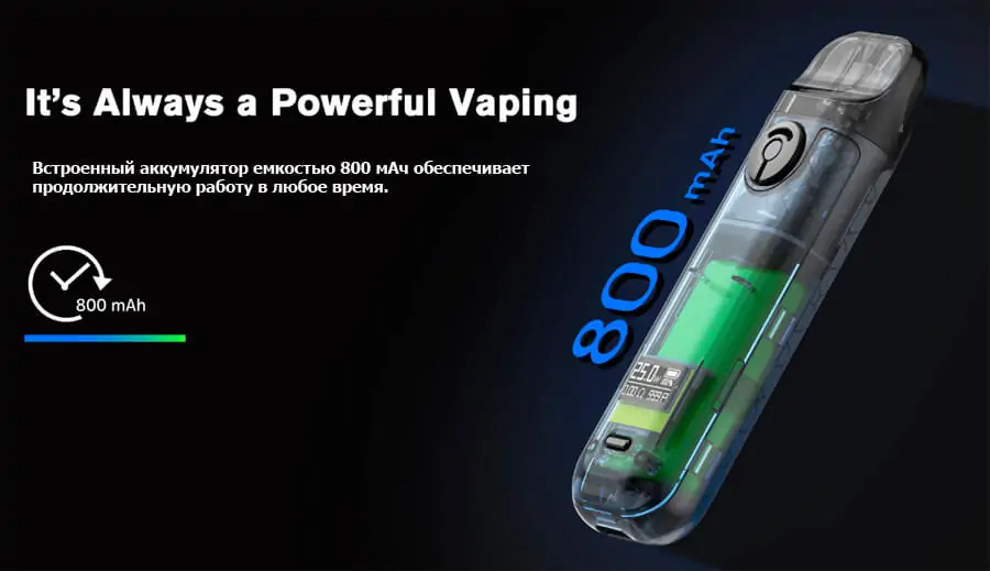 Smok Novo 4 Kit