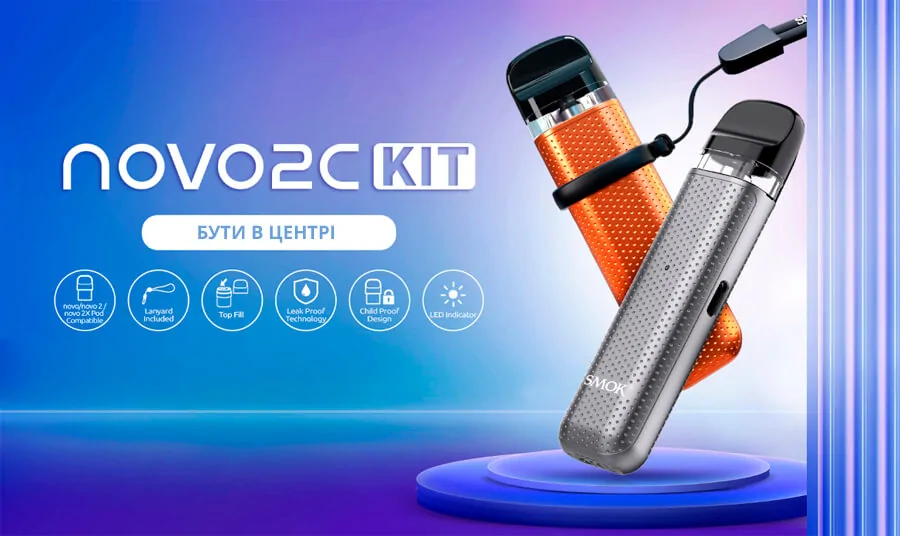 Smok Novo 2C Kit