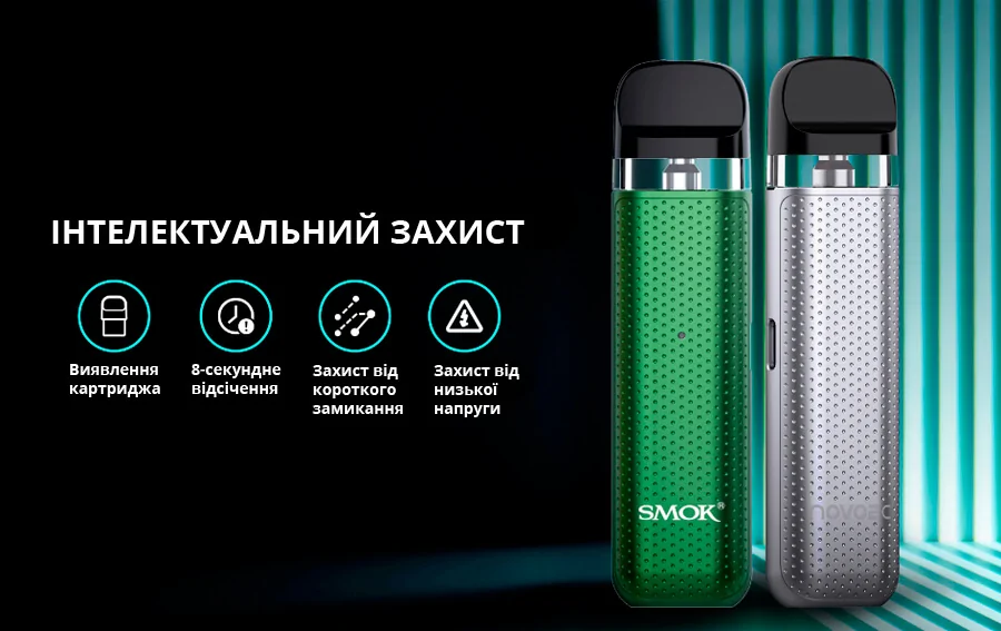 Smok Novo 2C Kit