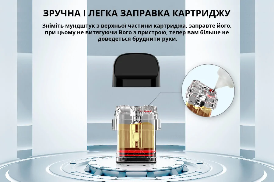 Smok Novo 2C Kit